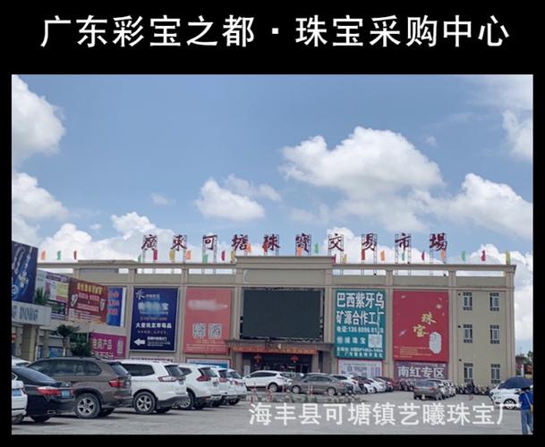 工厂新货 天然原矿缅甸黄玉兽面配饰 三通雕件盘玩变色玉质细腻