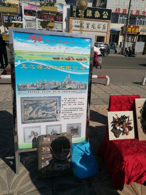 草原系列画