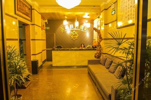 绵阳玉源商务酒店豪华单人房惊爆团购 原价0元，现仅售87元！